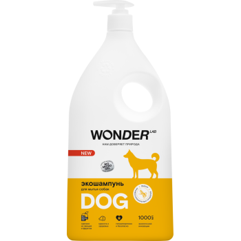 WONDER LAB экошампунь для мытья собак - 1 л