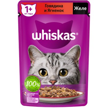 Whiskas влажный корм для взрослых кошек, желе с говядиной и ягненком, в паучах - 75...