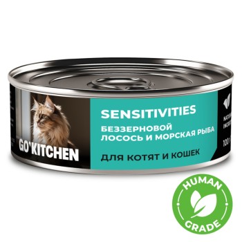 Go' Kitchen влажный корм для котят и кошек с чувствительным пищеварением, с лососем и...