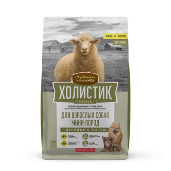 Деревенские лакомства Холистик Премьер сухой корм для взрослых собак мелких пород с ягненком и...