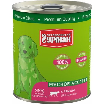 Четвероногий гурман влажный корм для щенков Мясное ассорти с языком, в консервах - 340...