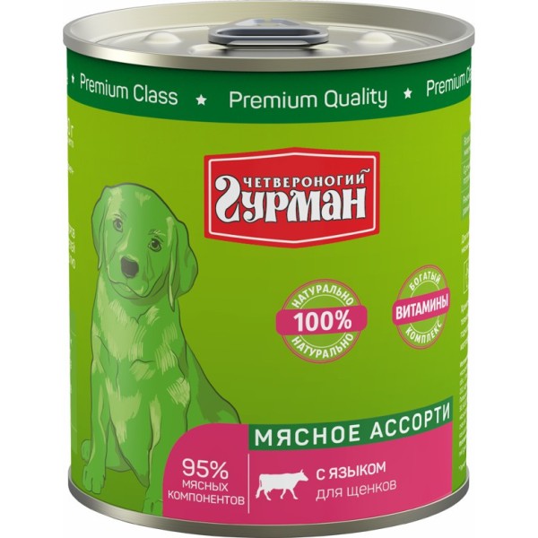 Четвероногий гурман влажный корм для щенков Мясное ассорти с языком, в консервах - 340 г х 12 шт