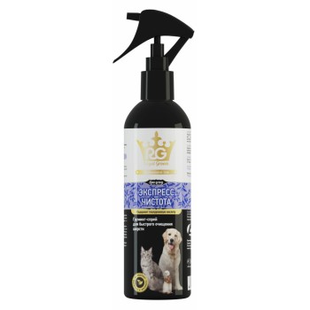 Apicenna Royal Groom Экспресс-Чистота груминг-спрей вместо шампуня для животных - 200 мл