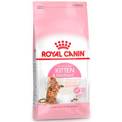 Сухой корм для стерилизованных котят Royal Canin Kitten Sterilised 2 кг