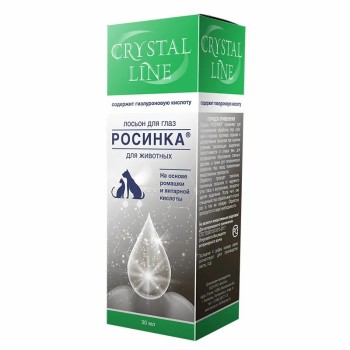 Apicenna Crystal Line Росинка лосьон очищающий для глаз для кошек и собак - 30...