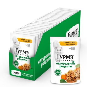 Гурмэ Натуральные рецепты влажный корм для кошек, курица на пару с морковью - 75...
