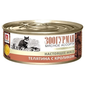 Зоогурман влажный корм для взрослых кошек, с телятиной и кроликом - 100 г x...