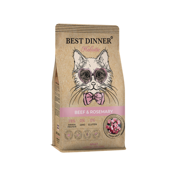 Best Dinner Holistic Hypoallergenic Adult Sterilised Cat Beef&Rosemary сухой корм для стерилизованных кошек склонных к аллергии и проблемам с пищеварением с говядиной и розмарином - 1,5 кг