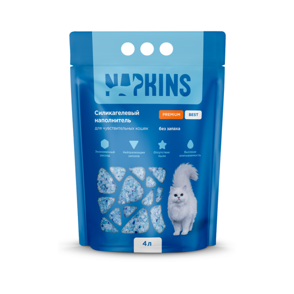 Napkins наполнитель впитывающий силикагелевый для чувствительных кошек, без запаха - 4 л
