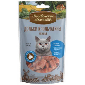 Деревенские лакомства Дольки крольчатины нежные для кошек - 45 г