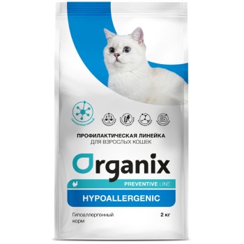 Organix Hypoallergenic сухой диетический корм для взрослых кошек при аллергии, с индейкой - 2...