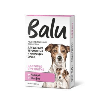 Балу мультивитаминное лакомство для щенков, беременных и кормящих собак, "Здоровье и развитие" с кальцием...