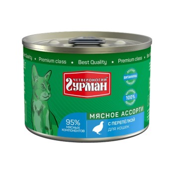 Четвероногий Гурман Мясное ассорти для кошек с перепелкой - 190 г (12 шт)