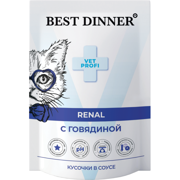 Best Dinner Exclusive Vet Profi Renal диетические паучи для взрослых кошек для профилактики заболеваний почек, с говядиной, кусочки в соусе - 85 г х 24 шт