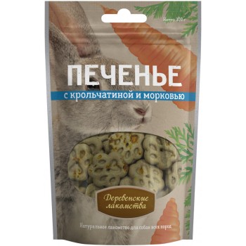 Деревенские лакомства для собак Печенье с крольчатиной и морковью - 100 г