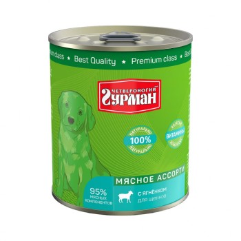 Четвероногий Гурман Мясное ассорти для щенков с ягненком - 340 г (12 шт)