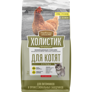 Деревенские лакомства Холистик Премьер сухой корм для котят, с курицей - 10 кг