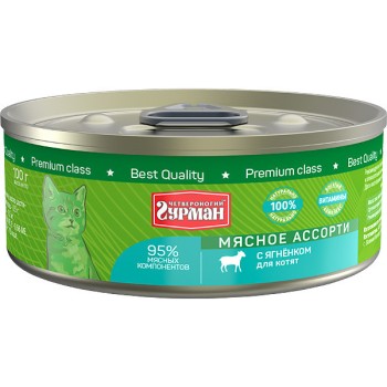 Четвероногий Гурман Мясное ассорти с ягненком консервированный корм для котят - 100 г (24...