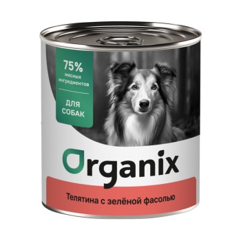 Organiх консервы для собак с телятиной и зеленой фасолью - 750 г х 6...