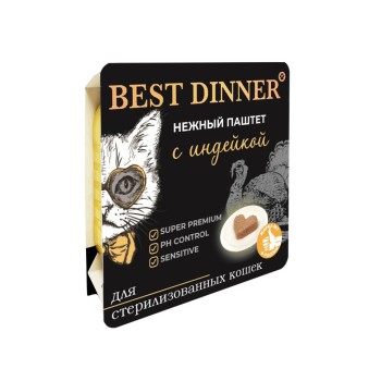 Best Dinner влажный корм для взрослых стерилизованных кошек и кастрированных котов, с индейкой, паштет...