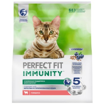 Perfect Fit Immunity сухой корм для поддержания иммунитета кошек, с говядиной и добавлением семян...