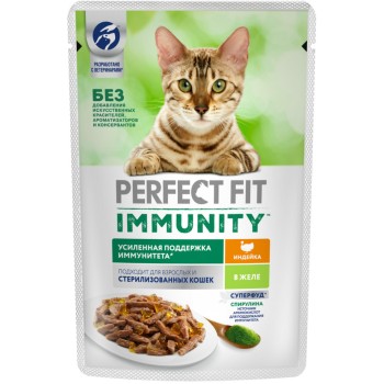 Perfect Fit Immunity влажный корм для поддержания иммунитета кошек, с индейкой и спирулиной в...