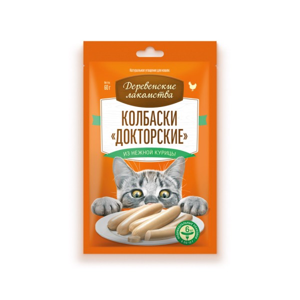 Деревенские лакомства колбаски "Докторские" для взрослых кошек из нежной курицы - 10 г х 6 шт