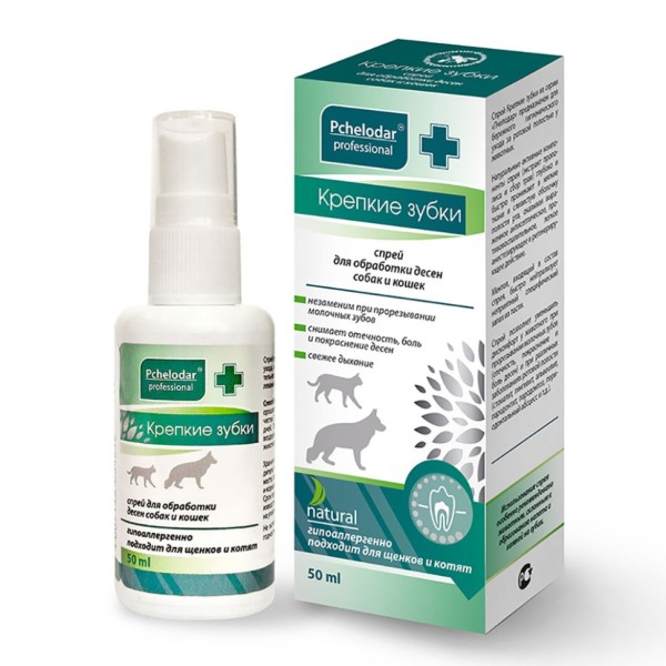 Пчелодар Крепкие Зубки спрей для обработки десен - 50 мл