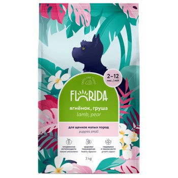 Florida сухой корм для щенков мелких пород с ягненком и грушей - 3 кг