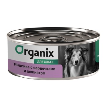 Organix консервы для собак с индейкой, сердцем и шпинатом - 100 г х 12...