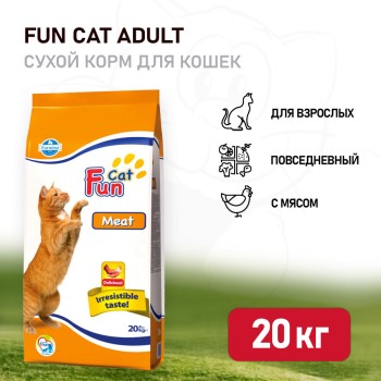 Farmina Fun Cat Meat сухой корм для взрослых кошек с мясом - 20 кг