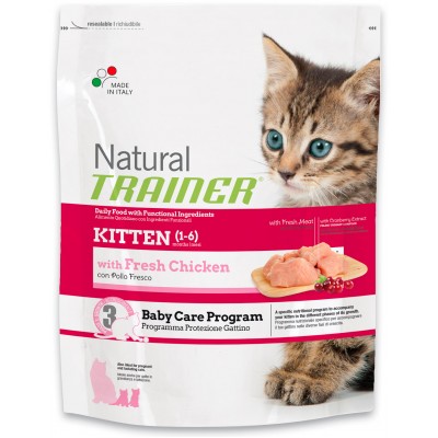 Корм для котят с курицей Trainer Natural Kitten 1,5 кг