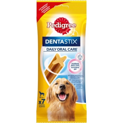 Пластинки для снятия зубного камня у крупных собак Pedigree Denta Stix 270 г