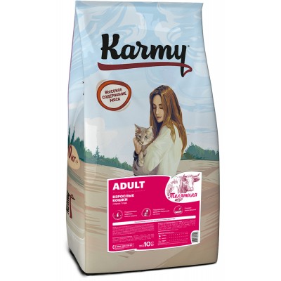Сухой корм для кошек с телятиной Karmy Adult 10 кг