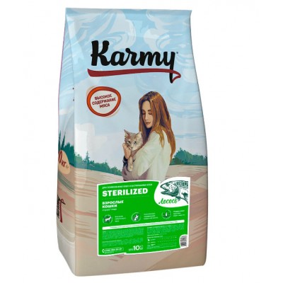 Сухой корм для стерилизованных кошек и кастрированных котов с лососем Karmy Sterilized 10 кг