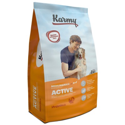 Сухой корм для собак средних и крупных пород с индейкой Karmy Active Medium & Maxi 2 кг