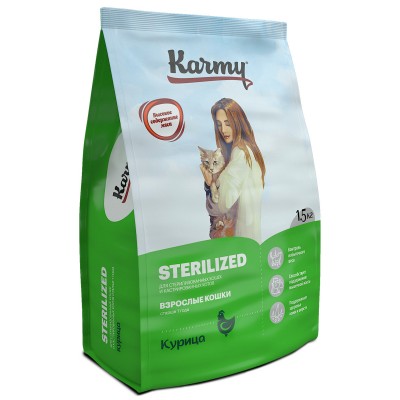 Сухой корм для стерилизованных кошек и кастрированных котов с курицей Karmy Sterilized 1,5 кг