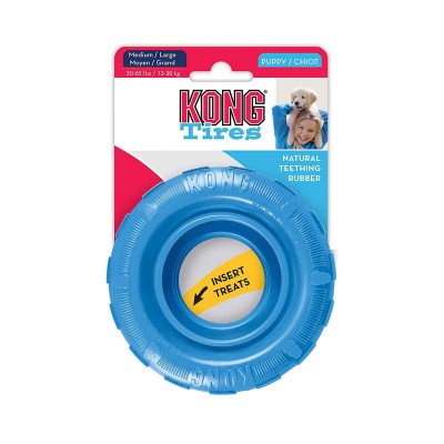 Игрушка для щенков Шина малая, розовый, голубой Kong Puppy 9 см