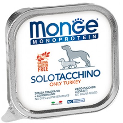 Консервы для собак паштет из индейки Monge Dog Monoprotein Solo Turkey 150 г