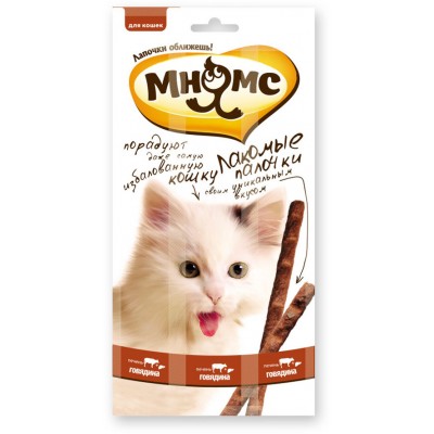 Лакомство для кошек с говядиной и печенью Мнямс Лакомые палочки 13,5 см 3 * 5 г