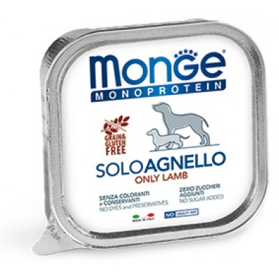 Консервы для собак паштет из ягненка Monge Dog Monoprotein Solo Lamb 150 г