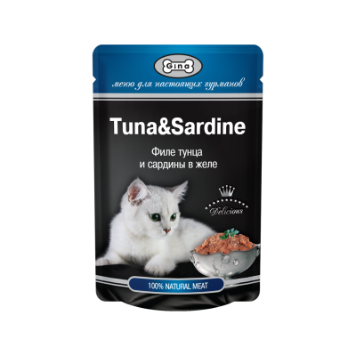 Паучи для кошек филе "Тунца и Сардины в желе" Gina Cat Tuna & Sardine 85 г