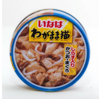 Adult Cat Japanese Tuna & Sardine