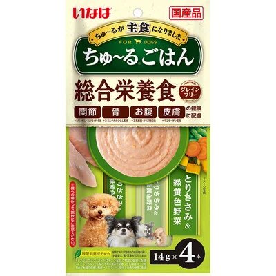 Соус для собак нежный суп-пюре на основе овощей и парного филе курицы Inaba Cream Soap Dog Chicken & Vegetables 14 г х 4 уп