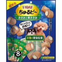 Treat Dogs Tubes Stuffed & Fresh Chicken Fillet Healthy Digestive Tract