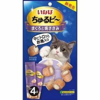 Treat Cats Baked Tubes Stuffed & Chicken Fillet & Yellowfin Tuna