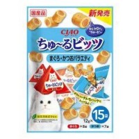 Cat Stuffed Pads & Japanese Tuna Mix