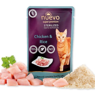 Консервы для стерилизованных кошек, курица с рисом, дойпак Nuevo Sterilized 85 гр