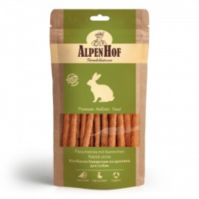  AlpenHof Лакомство для собак Колбаски баварские из кролика 50 г