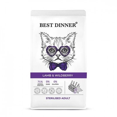 Сухой корм для стерелизованных кошек с ягненком Best Dinner Adult Sterilised Lamb & Wildberry 400 г